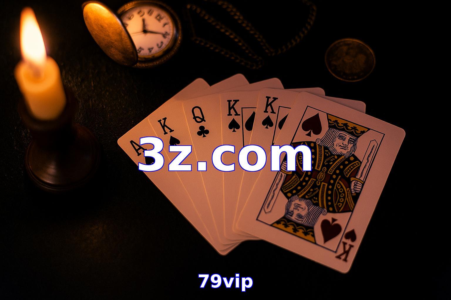 79vip